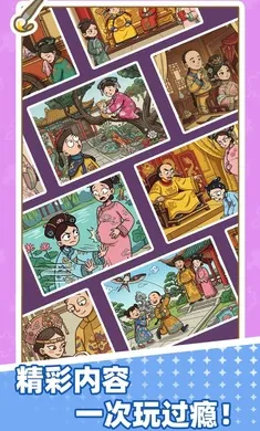 ƴͼ������2026�ٷ�����v1.0.0 ��׿���ͼ