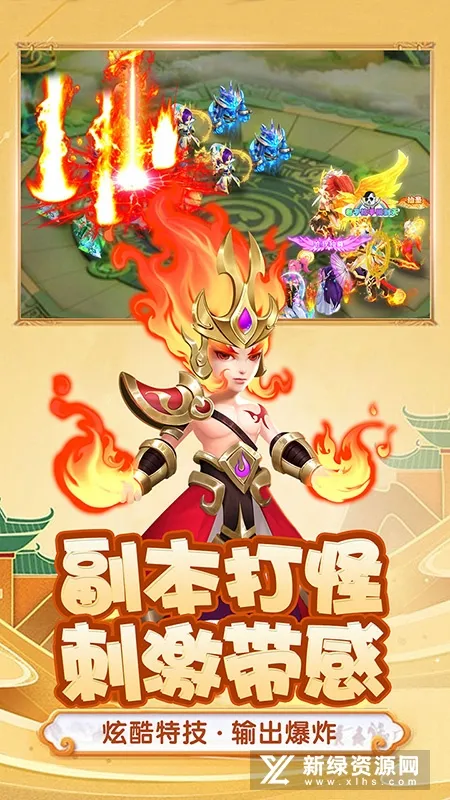 ������ɴ�2026�ٷ����°汾v2.0.1 ��Ѱ��ͼ