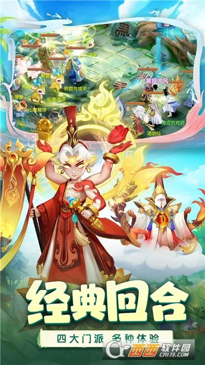 ������ɴ�2026�ٷ����°汾v2.0.1 ��Ѱ��ͼ