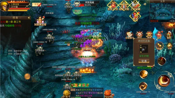 悟空修仙传2026官方最新版本 悟空修仙传2026官方最新版本