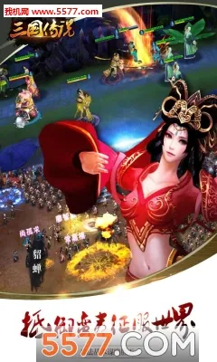 ������˵(������������)v1.9.120 ��Ѱ��ͼ