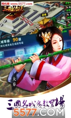 ������˵(������������)v1.9.120 ��Ѱ��ͼ