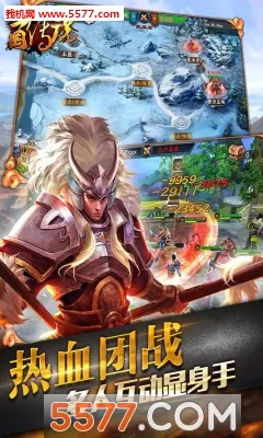 ������˵(������������)v1.9.120 ��Ѱ��ͼ