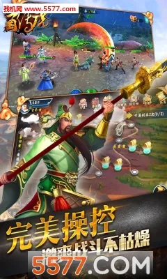 ������˵(������������)v1.9.120 ��Ѱ��ͼ