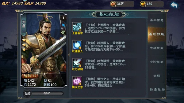 ������˵(������������)