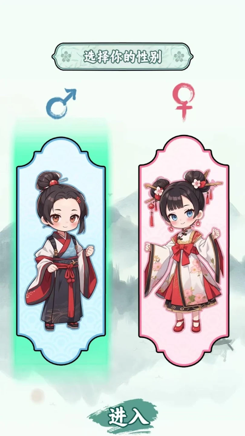 �����ؿ�ģ��v1.1 �ٷ������ͼ