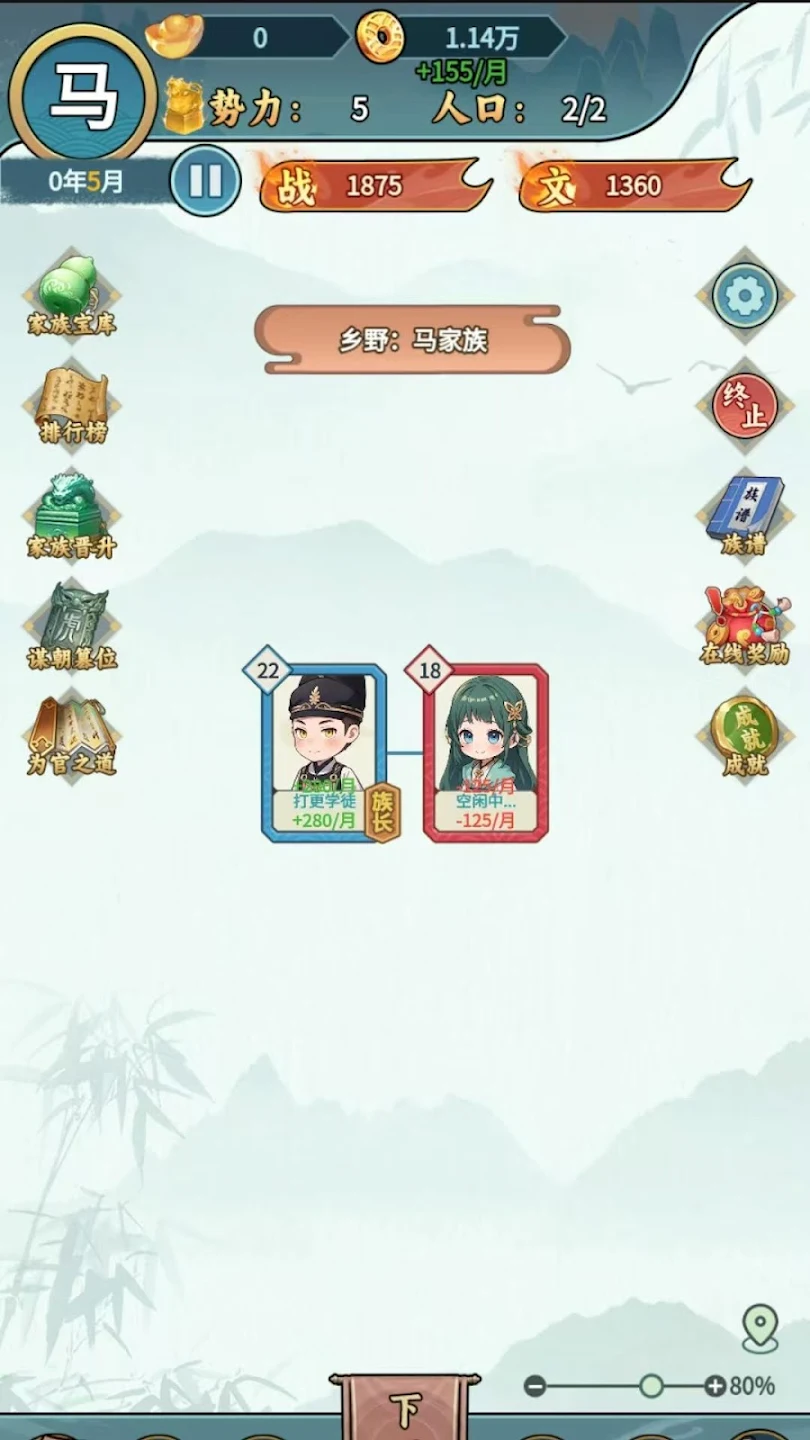 �����ؿ�ģ��v1.1 �ٷ������ͼ