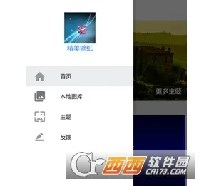 ������ֽ�����ֻ���