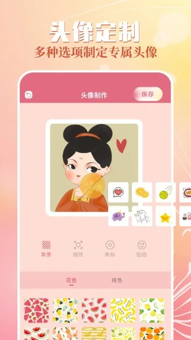 ������ֽ�����ֻ���