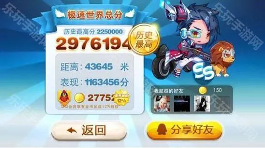 八门神器pro 八门神器pro