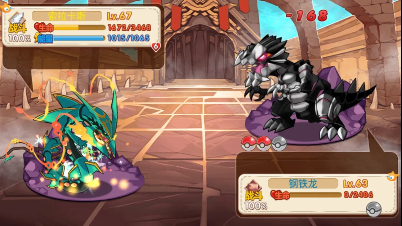 �ڴ��������������׿���ֻ���v˫��֮ս0.7.5 ��׿���ͼ