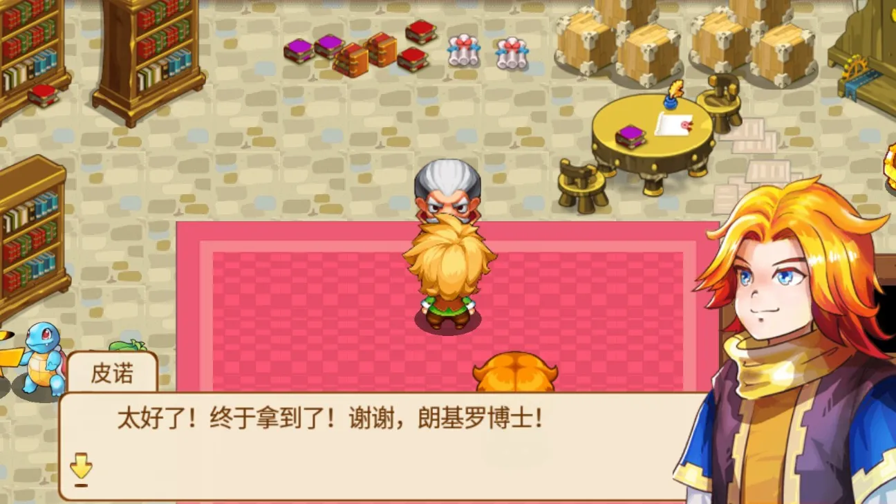 �ڴ��������������׿���ֻ���v˫��֮ս0.7.5 ��׿���ͼ