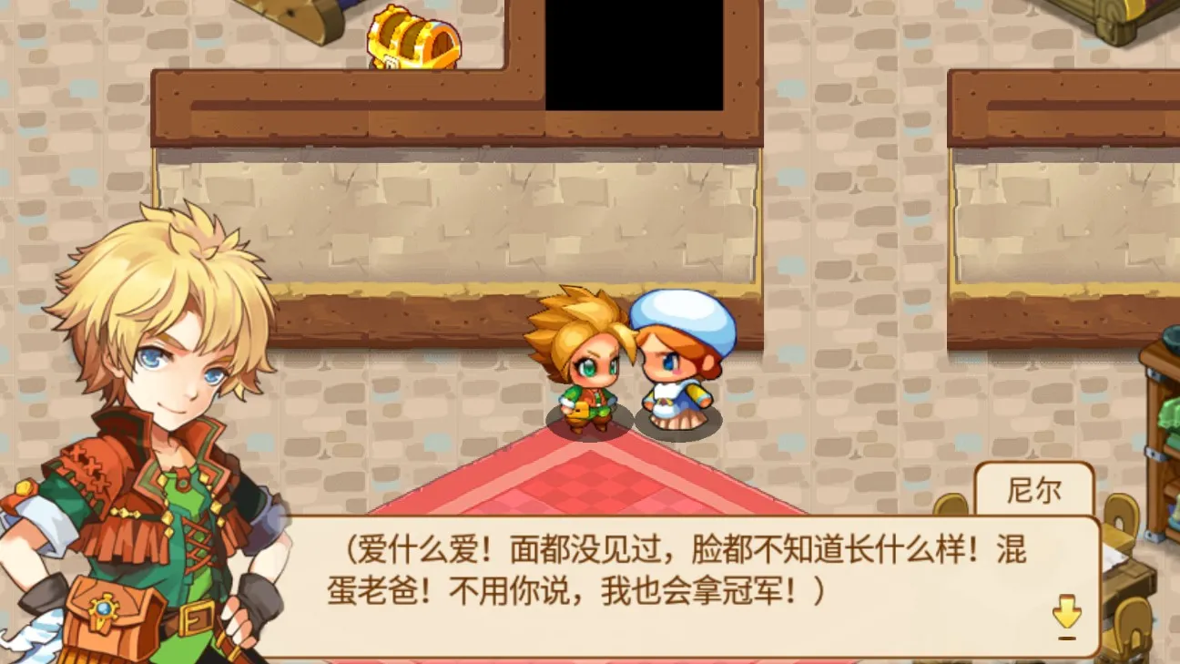 �ڴ��������������׿���ֻ���v˫��֮ս0.7.5 ��׿���ͼ