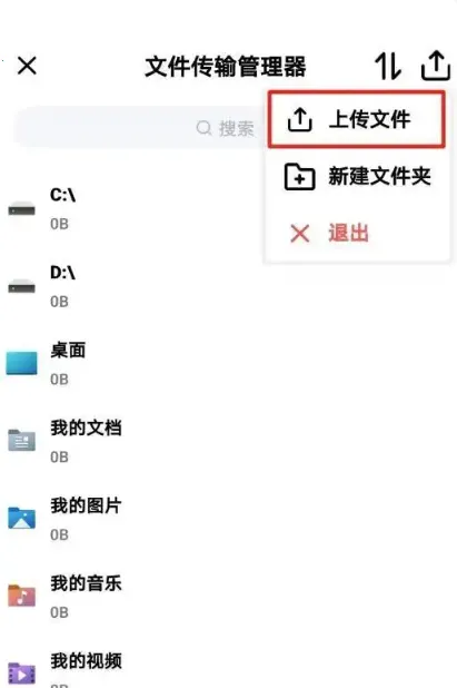 todeskԶ�̿���