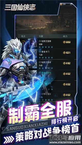 ��������־(������������)v1.0.0 �ֻ����ͼ