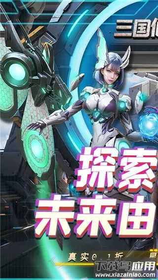 ��������־(������������)v1.0.0 �ֻ����ͼ