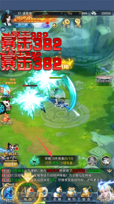 ��������־(������������)