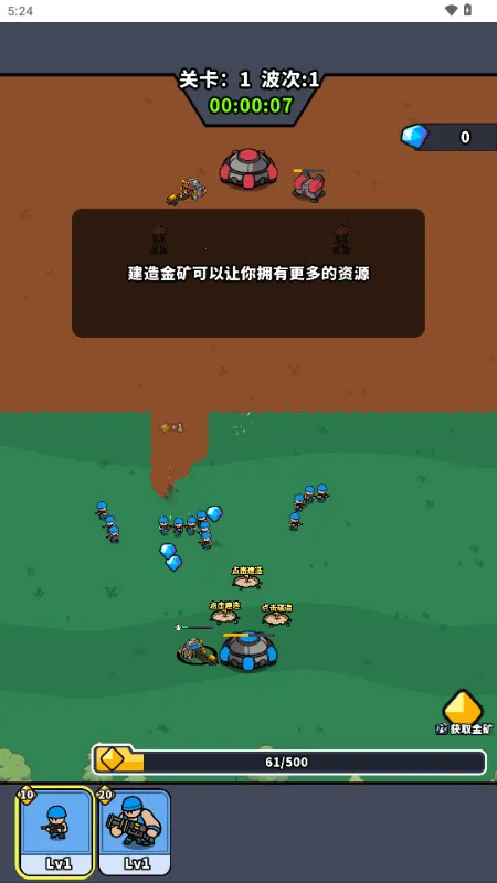 ˣ�ĺ�ͦ��2026�ٷ�����v1.0 �ֻ����ͼ