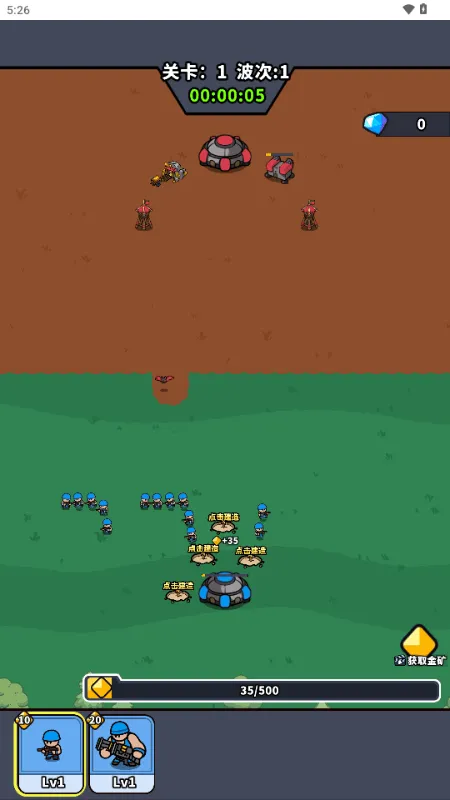 ˣ�ĺ�ͦ��2026�ٷ�����v1.0 �ֻ����ͼ