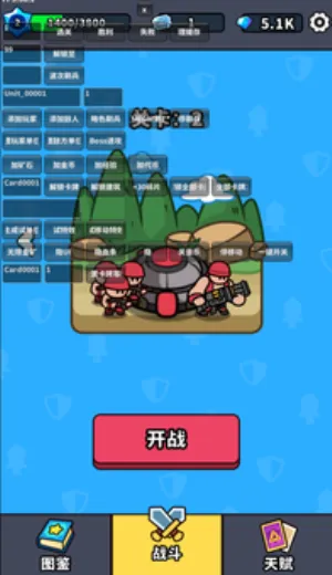 ˣ�ĺ�ͦ��2026�ٷ�����