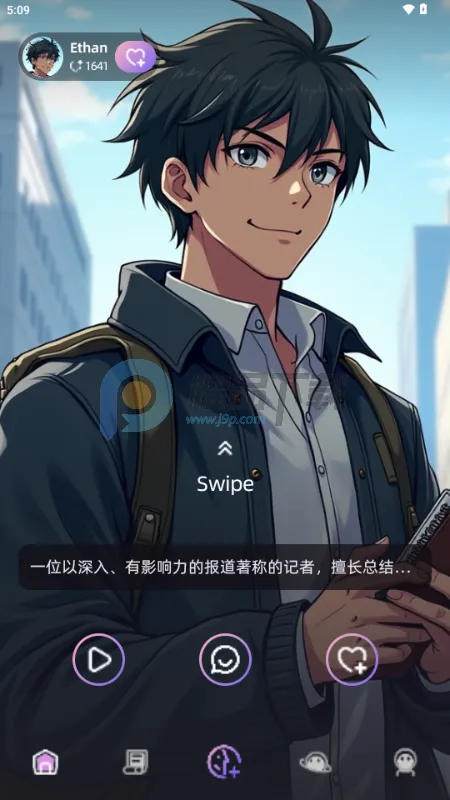 SoMate AI����2026�ٷ����°汾v1.4.3 �ٷ������ͼ