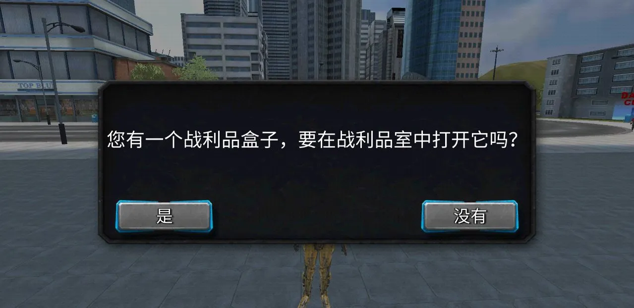 ����ս��������(������ս������)v1.5.3 ��׿���ͼ