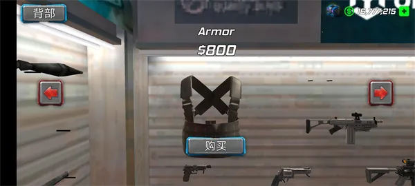 超级战争机器人(机器人战斗手游) 超级战争机器人(机器人战斗手游)