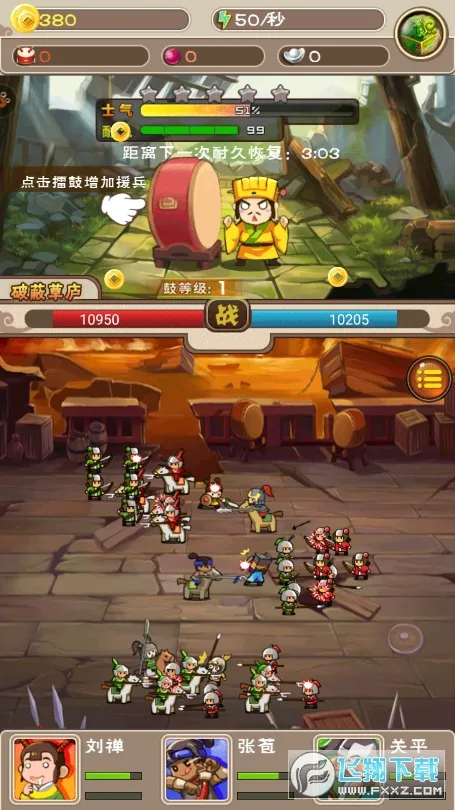 ������ͷ2(�����������)