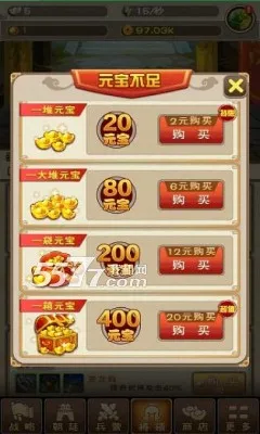 ������ͷ2(�����������)v4.6.1 �ֻ����ͼ