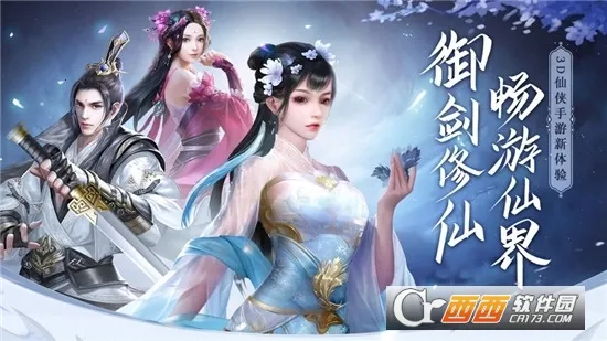 ���ƴ�2026�ٷ����°汾v10.4.0 ��Ѱ��ͼ