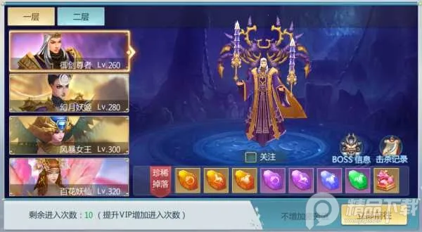 ���ƴ�2026�ٷ����°汾