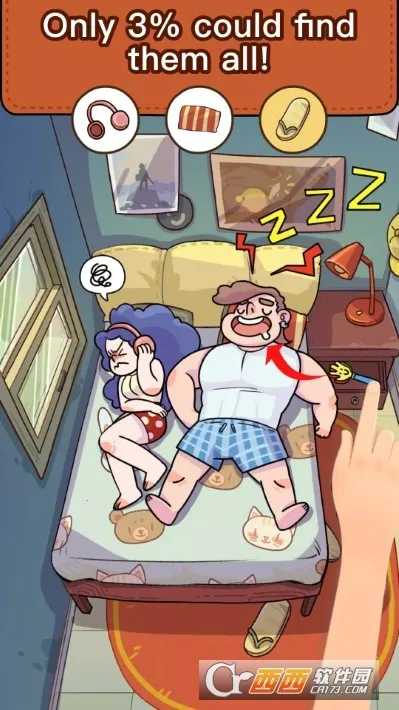 Find Out��׿���ֻ���v3.71.0 ��׿���ͼ