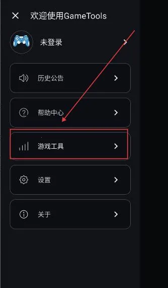 GameTools��������