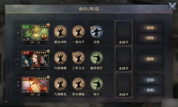 ����֮���ഺ��v8.2.9 �ٷ������ͼ