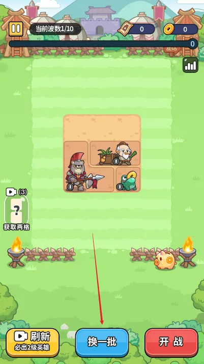 ð���������ƽ��