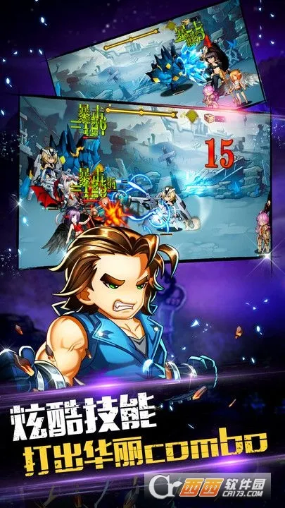 ð���������ƽ��v1.0 �ٷ������ͼ