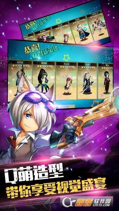 ð���������ƽ��v1.0 �ٷ������ͼ