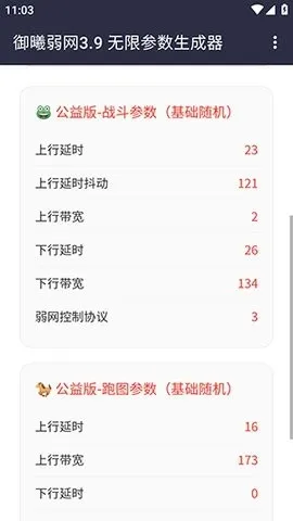 ��������2026���ذ�װv3.9���±��룬�޸�3.8�������� �ٷ������ͼ