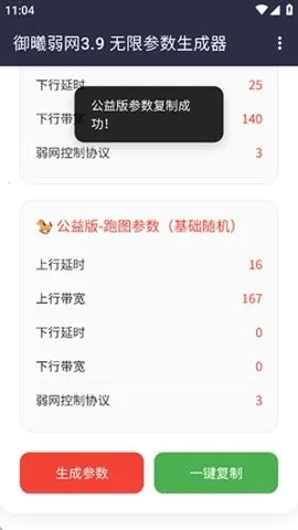 ��������2026���ذ�װv3.9���±��룬�޸�3.8�������� �ٷ������ͼ