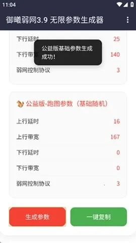 ��������2026���ذ�װv3.9���±��룬�޸�3.8�������� �ٷ������ͼ