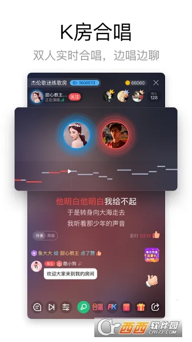 �ṷ���������v5.1.4 ��׿���ͼ