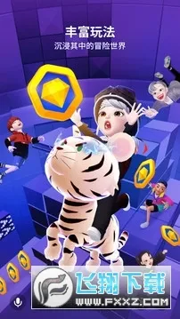 ����zepeto���޽��v4.18.100 �ٷ������ͼ