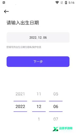 ����zepeto���޽��