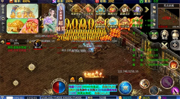 ��̬����2026�ٷ�����v1.0 ��׿���ͼ