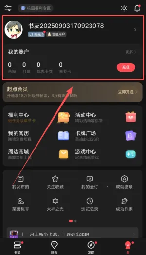 ��������Ѱ�