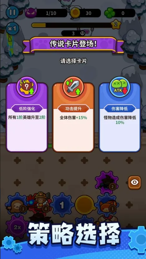 ��������������˼���ò˵����°汾v0.11.0 �ٷ������ͼ