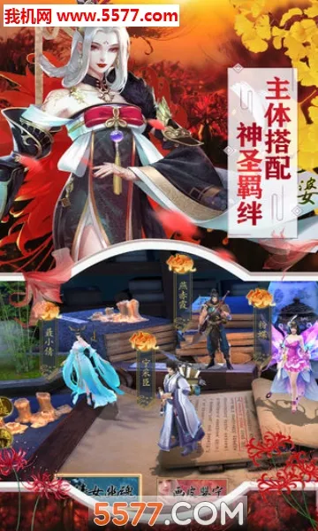 ��ի�����(��ի־�ֿ�����)v1.0.0 ��׿���ͼ