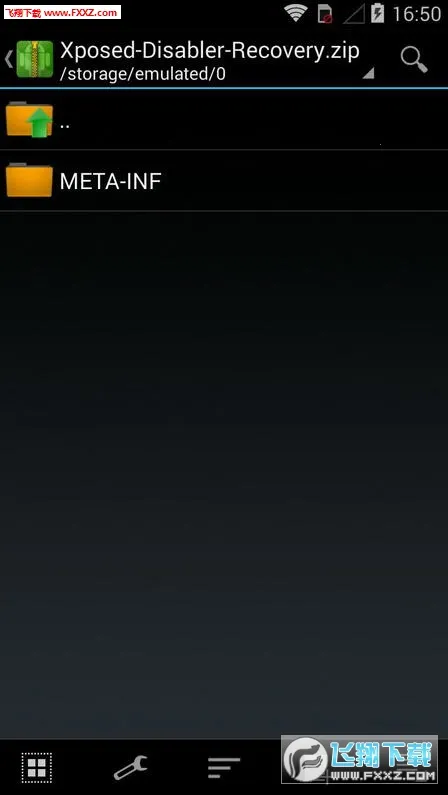 zarchiverpro�ϰ汾v1.2.2 ��Ѱ��ͼ