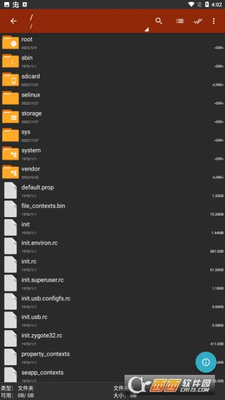 zarchiverpro�ϰ汾v1.2.2 ��Ѱ��ͼ