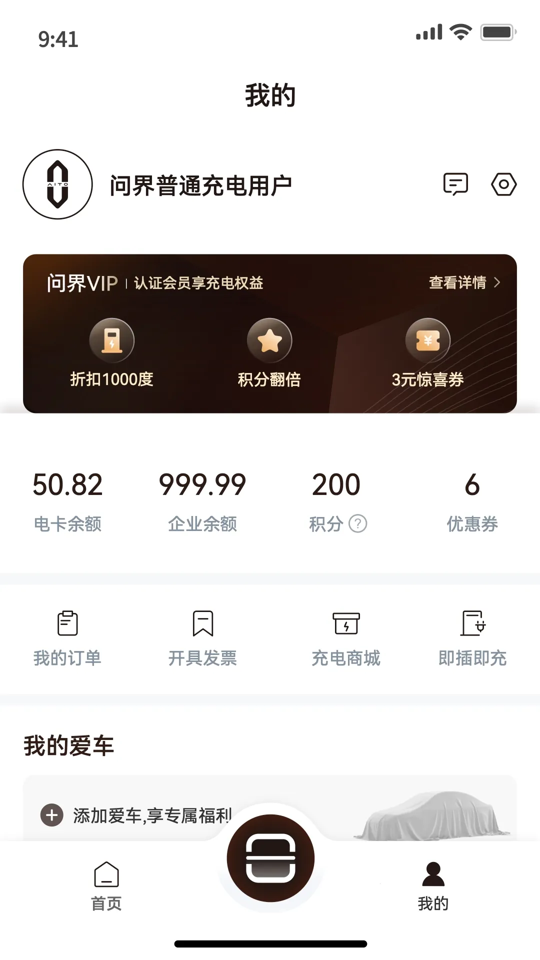 �ʽ��簲׿���ֻ���v1.0.0 ��׿���ͼ